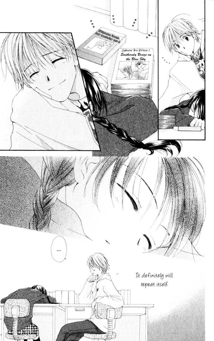 7 Jikanme Rhapsody Chapter 1 page 52 - Chapter 1