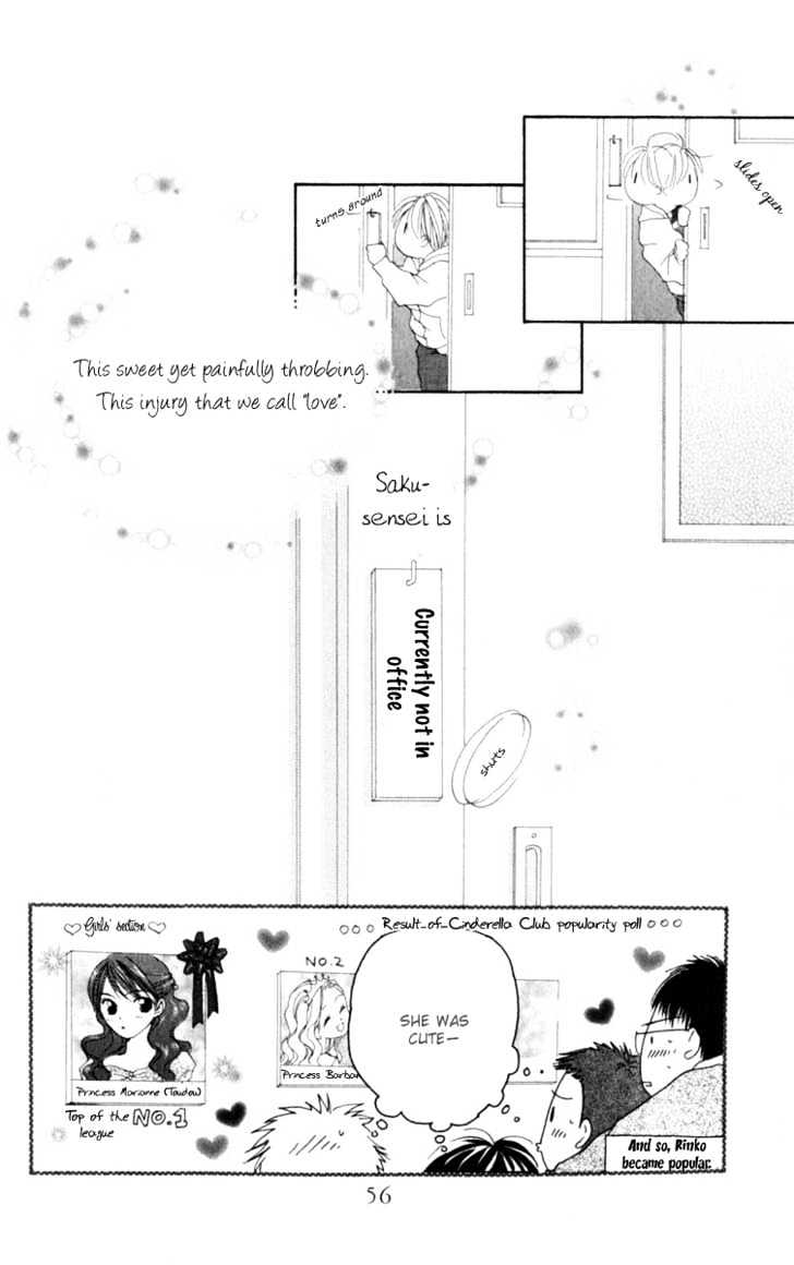7 Jikanme Rhapsody Chapter 1 page 53 - Chapter 1