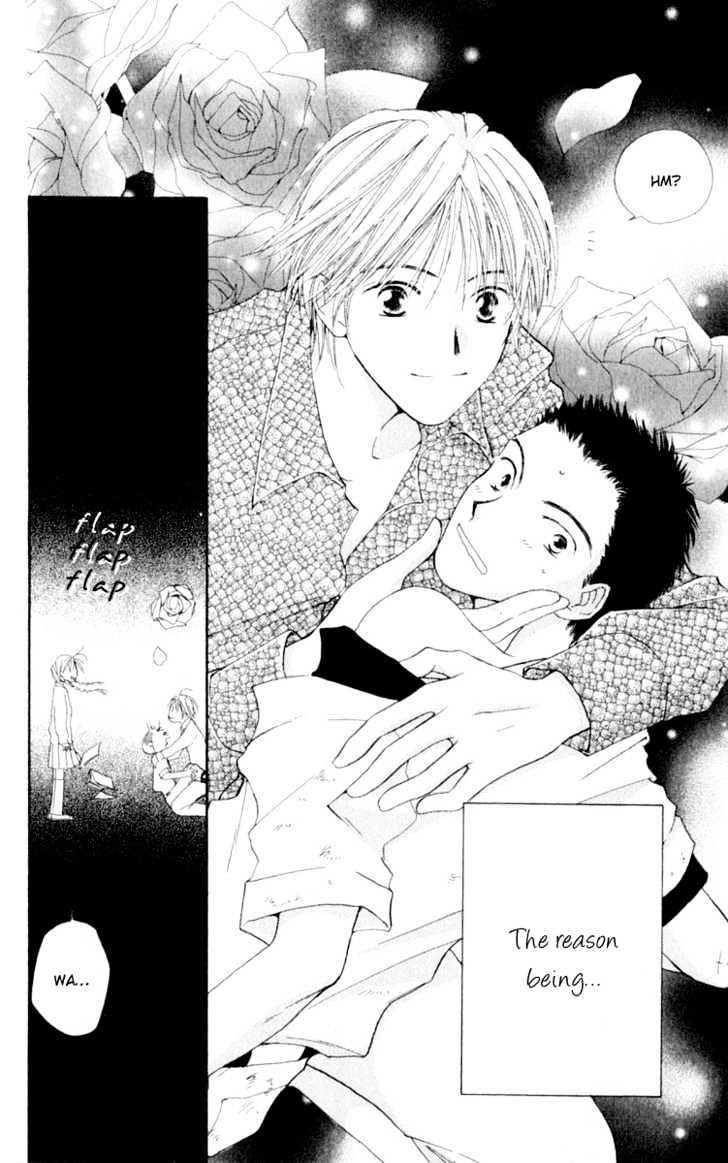 7 Jikanme Rhapsody Chapter 1 page 9 - Chapter 1