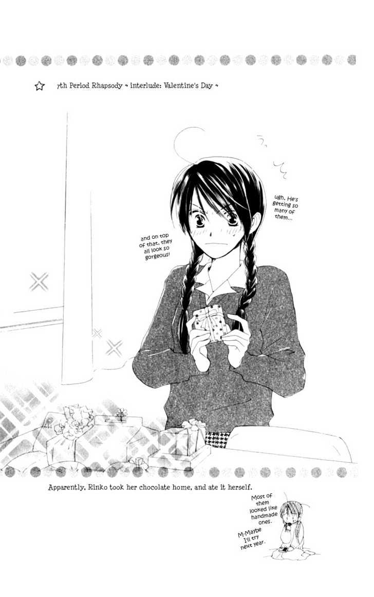7 Jikanme Rhapsody Chapter 2 page 1 - Chapter 2
