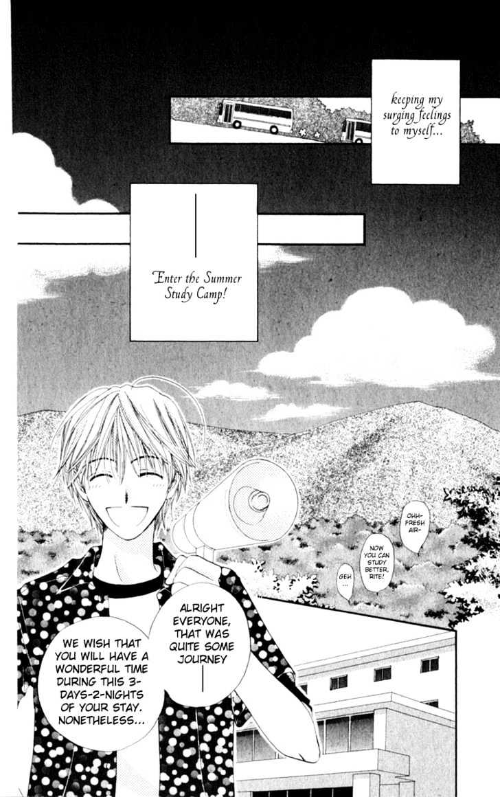 7 Jikanme Rhapsody Chapter 2 page 12 - Chapter 2