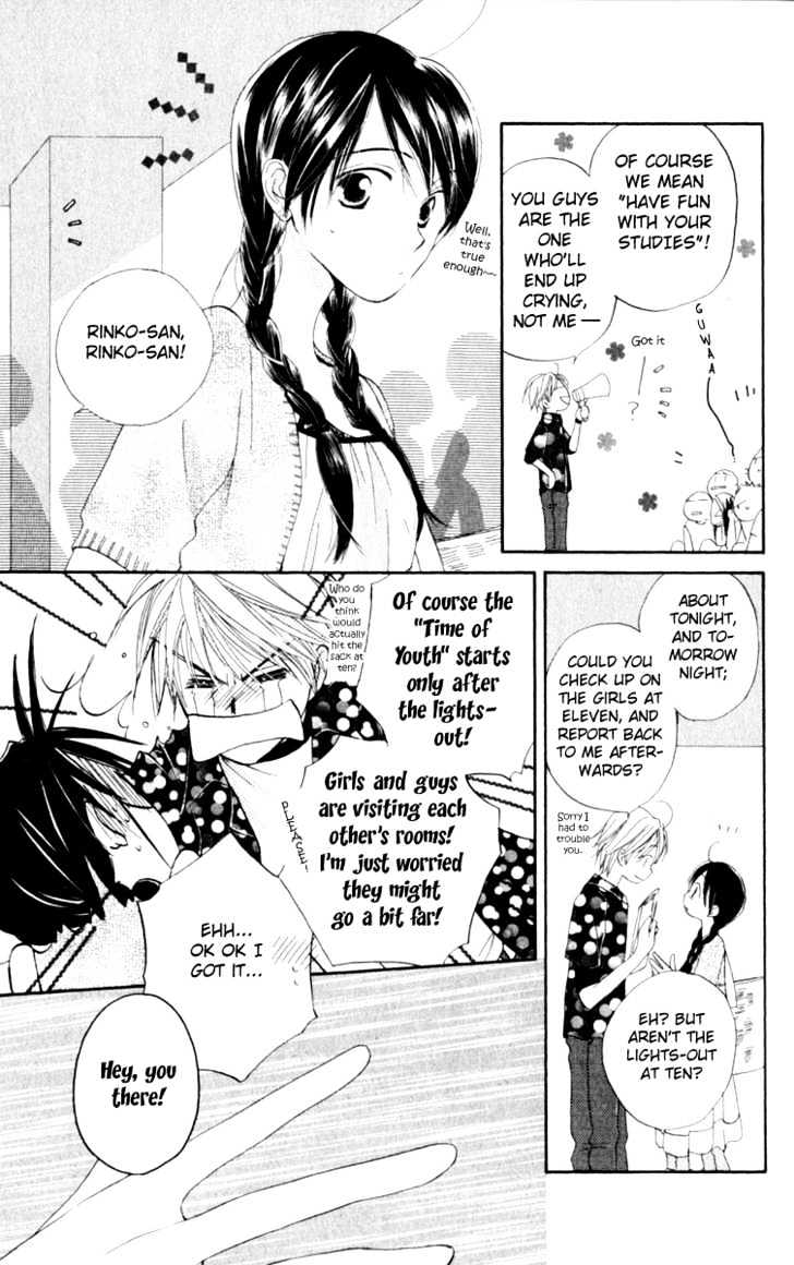 7 Jikanme Rhapsody Chapter 2 page 13 - Chapter 2