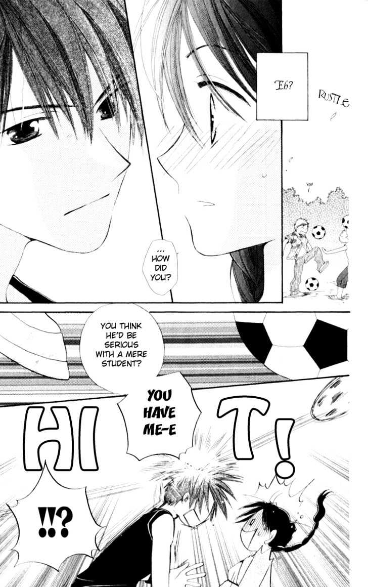 7 Jikanme Rhapsody Chapter 2 page 19 - Chapter 2