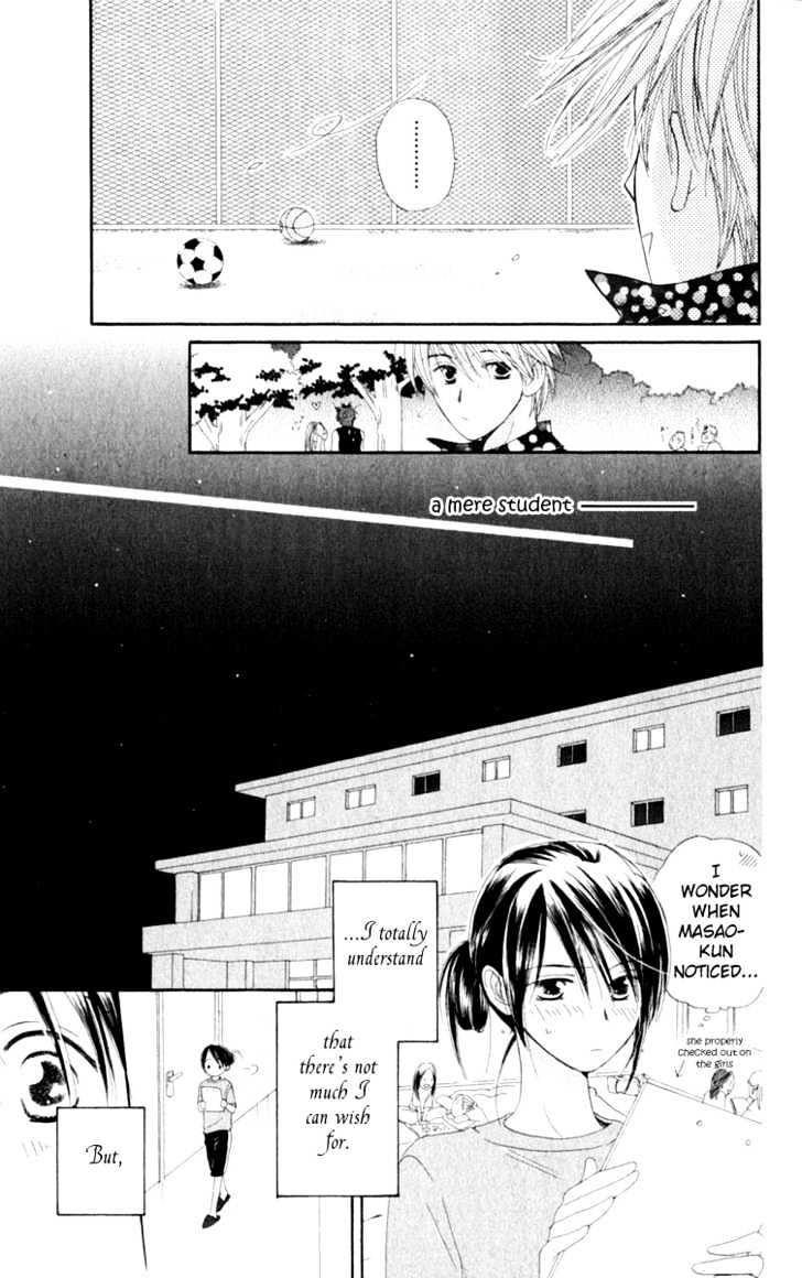 7 Jikanme Rhapsody Chapter 2 page 21 - Chapter 2