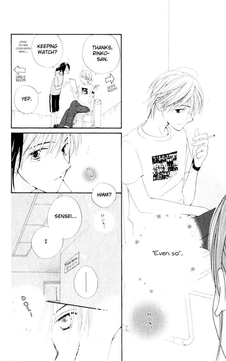 7 Jikanme Rhapsody Chapter 2 page 22 - Chapter 2
