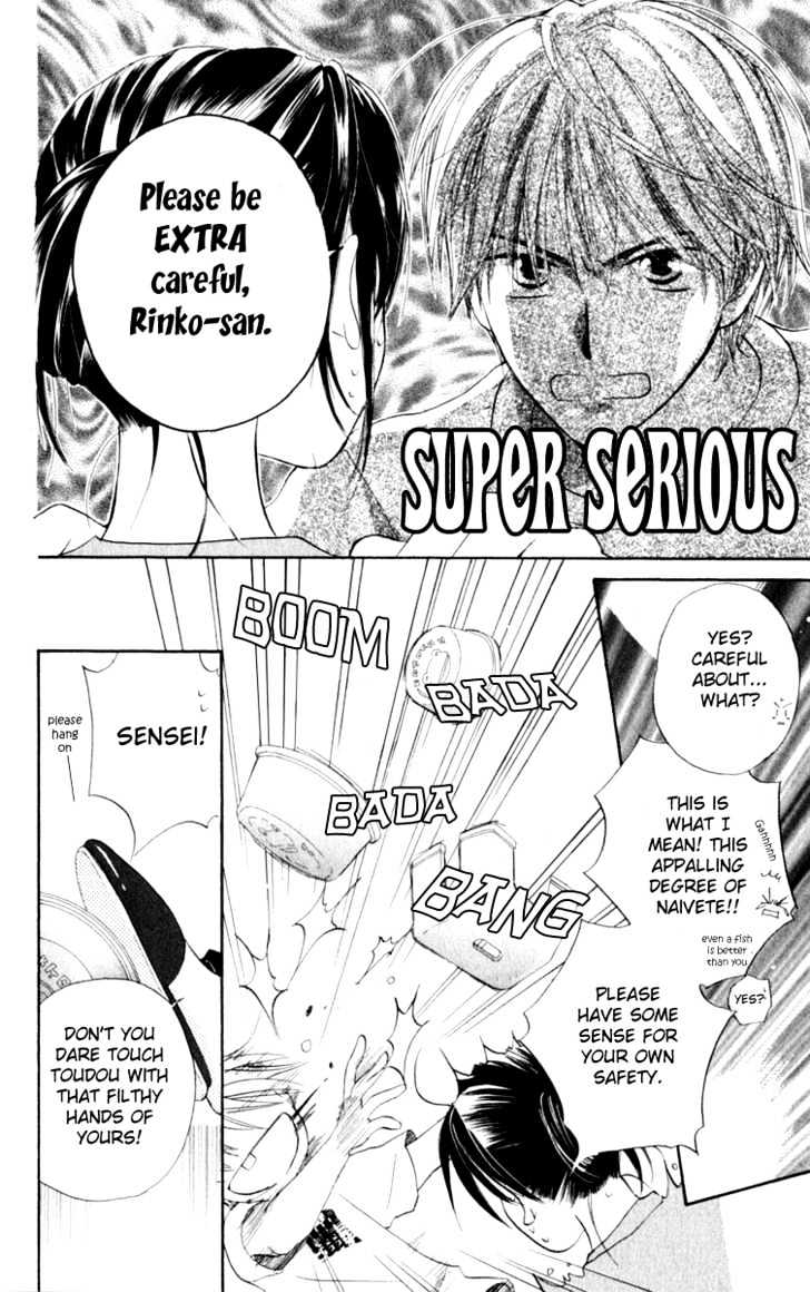 7 Jikanme Rhapsody Chapter 2 page 24 - Chapter 2