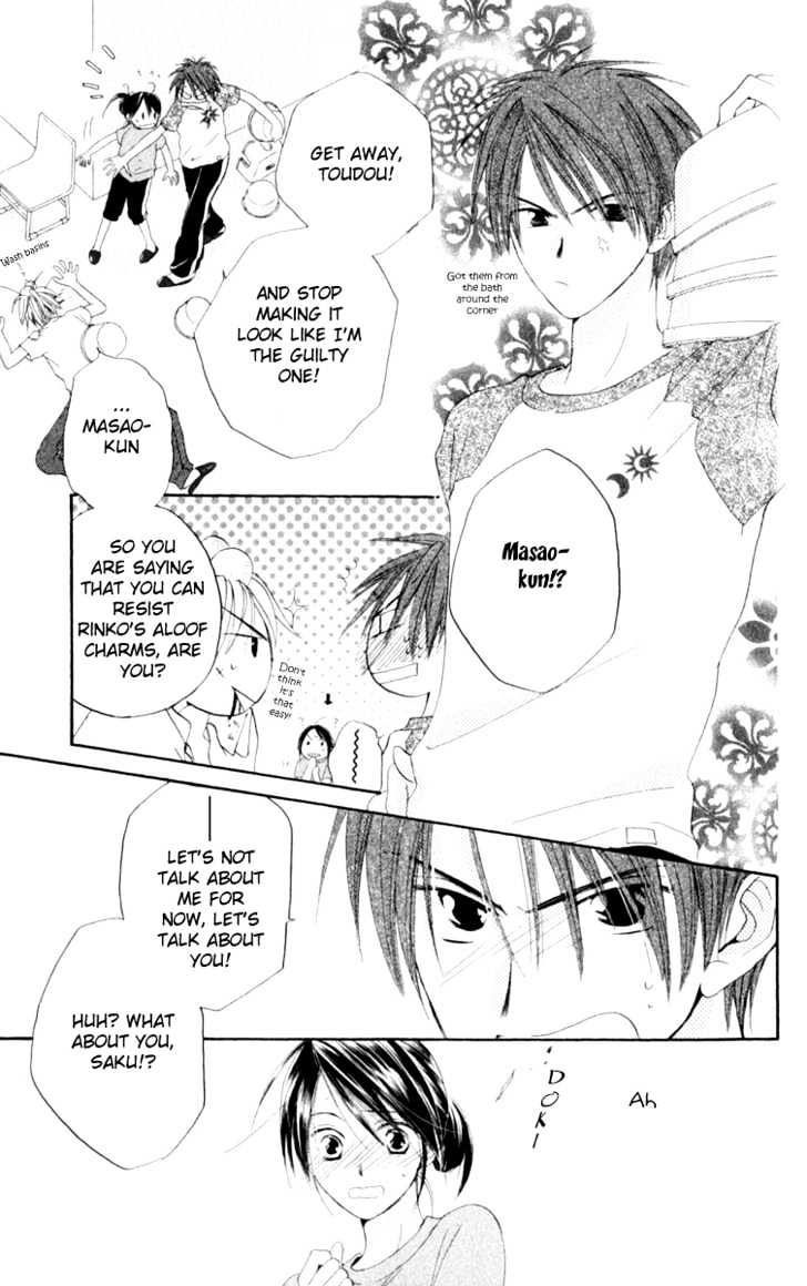 7 Jikanme Rhapsody Chapter 2 page 25 - Chapter 2