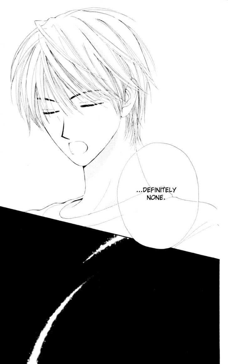 7 Jikanme Rhapsody Chapter 2 page 27 - Chapter 2