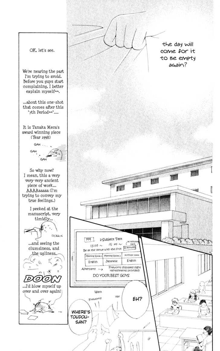 7 Jikanme Rhapsody Chapter 2 page 29 - Chapter 2