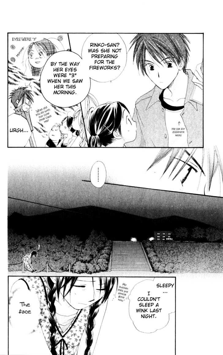 7 Jikanme Rhapsody Chapter 2 page 30 - Chapter 2