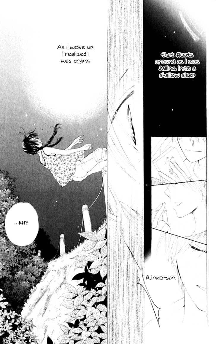 7 Jikanme Rhapsody Chapter 2 page 31 - Chapter 2