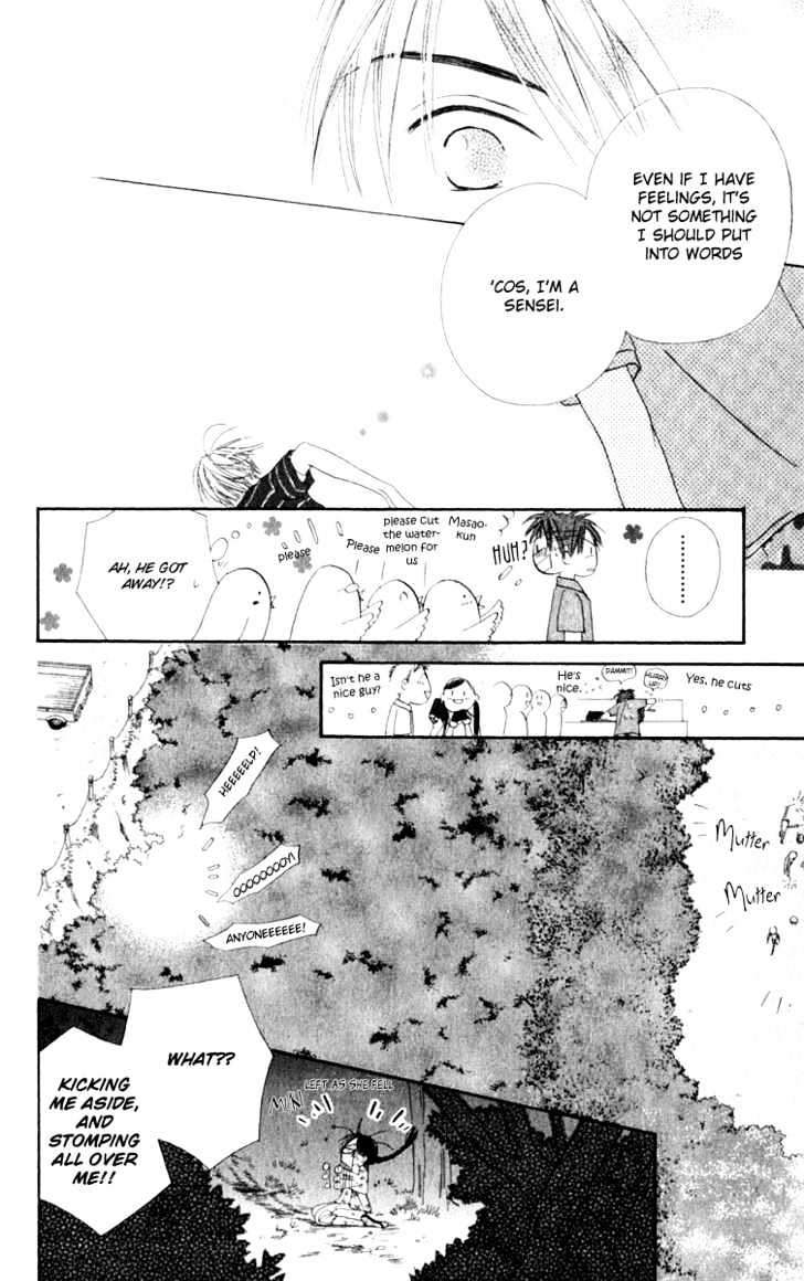 7 Jikanme Rhapsody Chapter 2 page 34 - Chapter 2