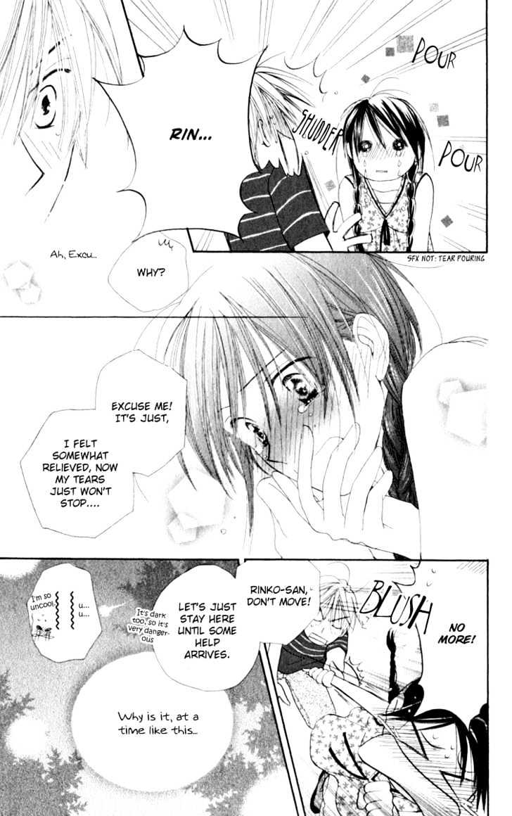 7 Jikanme Rhapsody Chapter 2 page 39 - Chapter 2