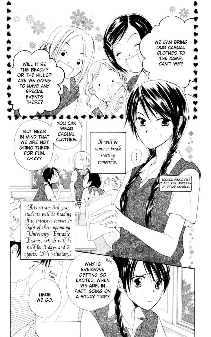 7 Jikanme Rhapsody Chapter 2 page 4 - Chapter 2