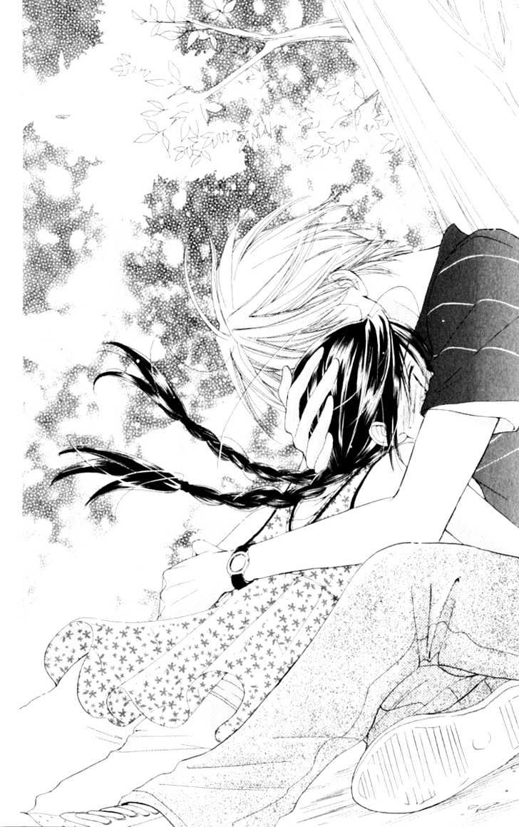 7 Jikanme Rhapsody Chapter 2 page 42 - Chapter 2