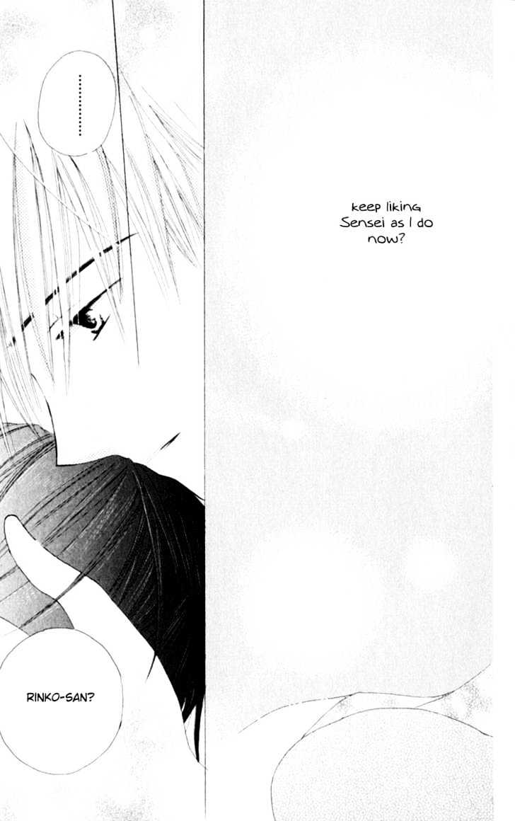 7 Jikanme Rhapsody Chapter 2 page 45 - Chapter 2
