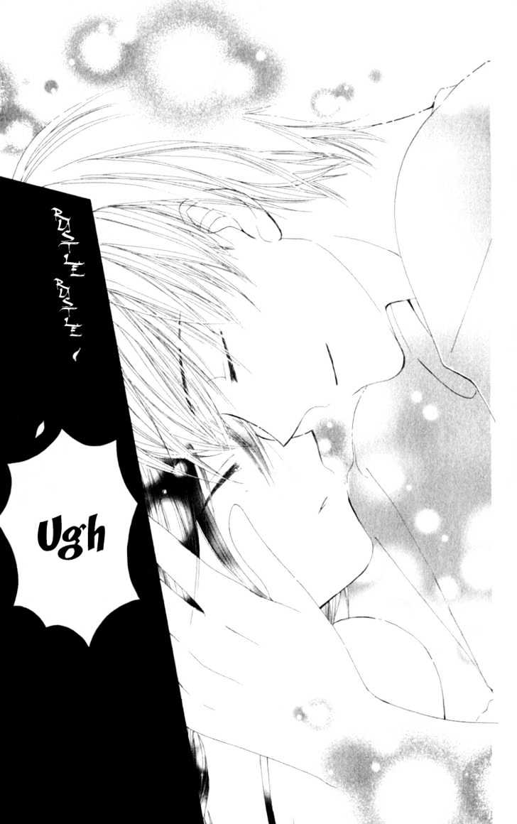 7 Jikanme Rhapsody Chapter 2 page 47 - Chapter 2