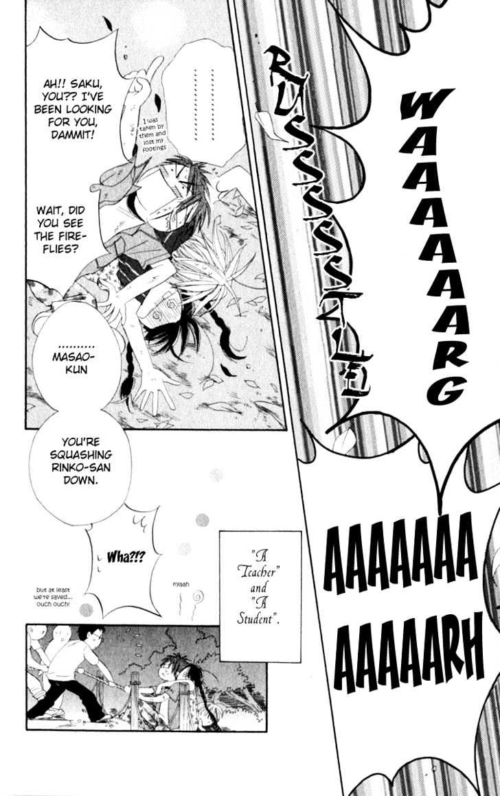 7 Jikanme Rhapsody Chapter 2 page 48 - Chapter 2