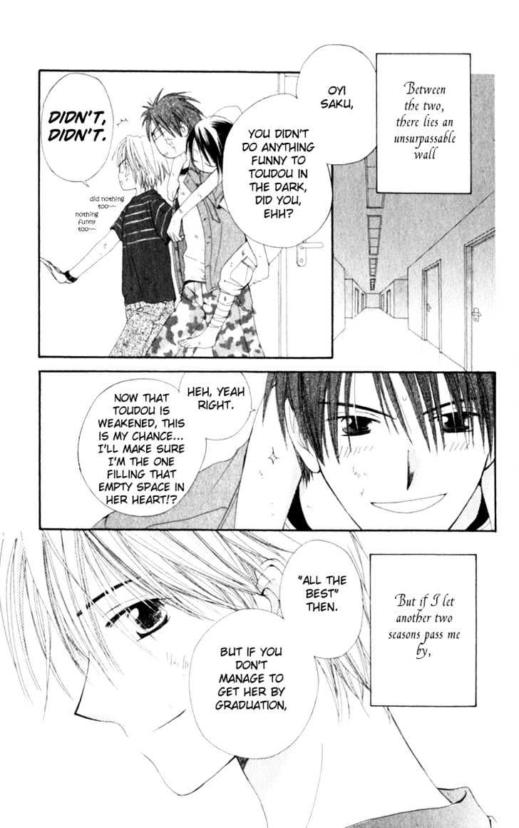 7 Jikanme Rhapsody Chapter 2 page 49 - Chapter 2