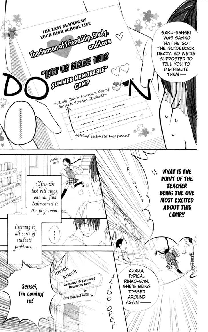 7 Jikanme Rhapsody Chapter 2 page 5 - Chapter 2