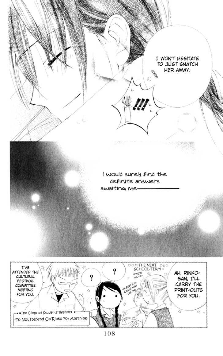 7 Jikanme Rhapsody Chapter 2 page 50 - Chapter 2