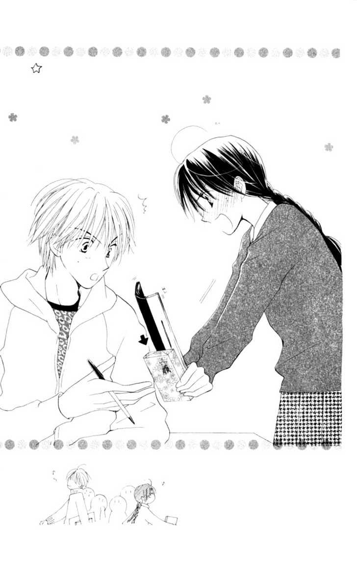 7 Jikanme Rhapsody Chapter 2 page 51 - Chapter 2