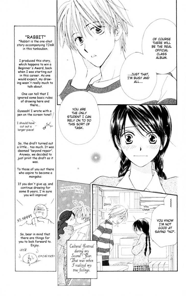 7 Jikanme Rhapsody Chapter 3 page 10 - Chapter 3