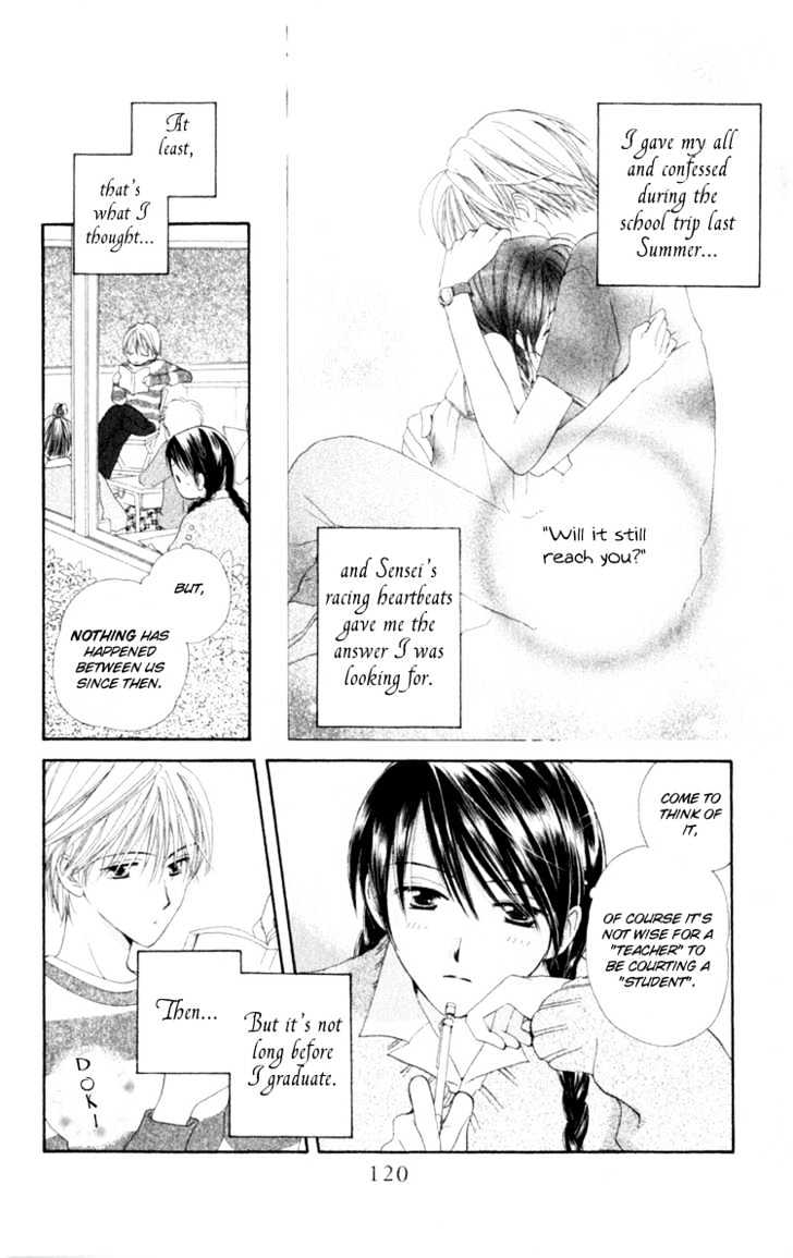 7 Jikanme Rhapsody Chapter 3 page 11 - Chapter 3