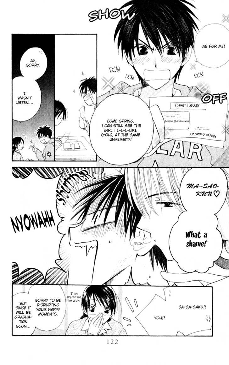 7 Jikanme Rhapsody Chapter 3 page 13 - Chapter 3
