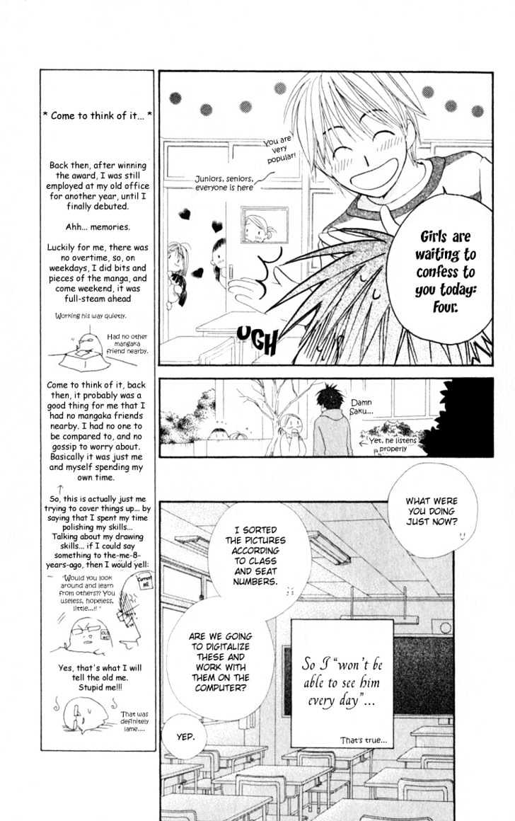 7 Jikanme Rhapsody Chapter 3 page 14 - Chapter 3