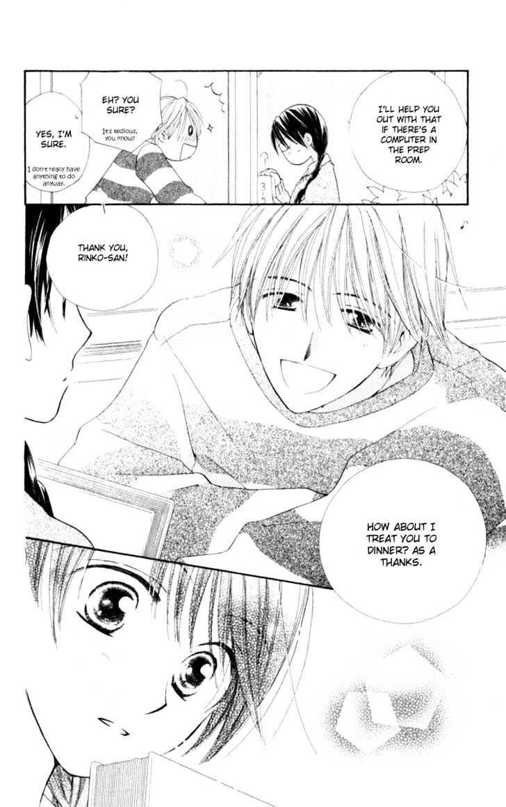 7 Jikanme Rhapsody Chapter 3 page 15 - Chapter 3
