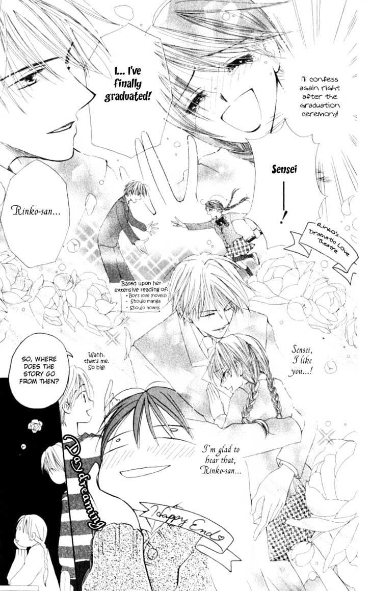 7 Jikanme Rhapsody Chapter 3 page 18 - Chapter 3