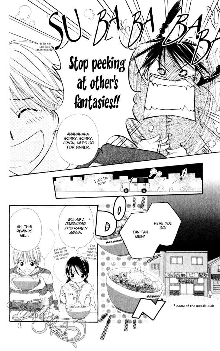 7 Jikanme Rhapsody Chapter 3 page 19 - Chapter 3