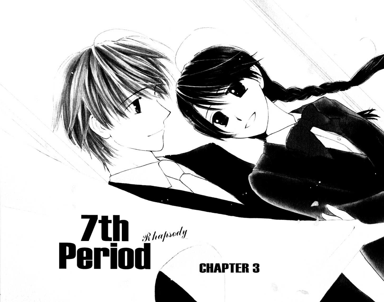 7 Jikanme Rhapsody Chapter 3 page 2 - Chapter 3