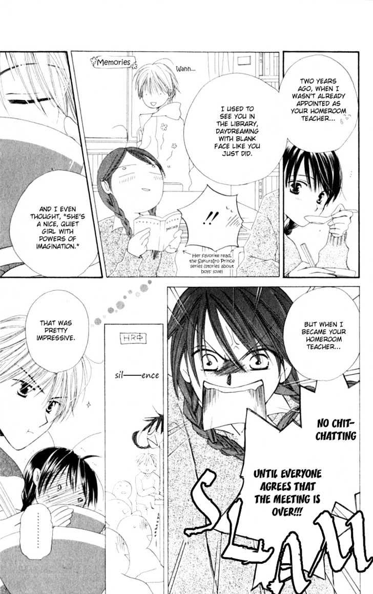 7 Jikanme Rhapsody Chapter 3 page 20 - Chapter 3