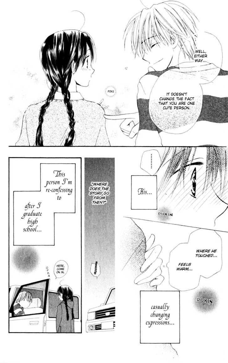 7 Jikanme Rhapsody Chapter 3 page 21 - Chapter 3