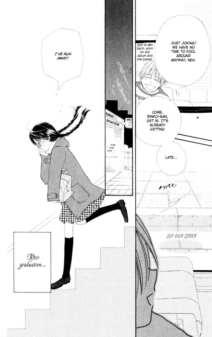 7 Jikanme Rhapsody Chapter 3 page 23 - Chapter 3