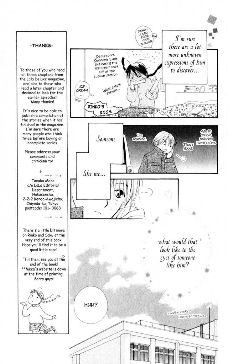 7 Jikanme Rhapsody Chapter 3 page 24 - Chapter 3