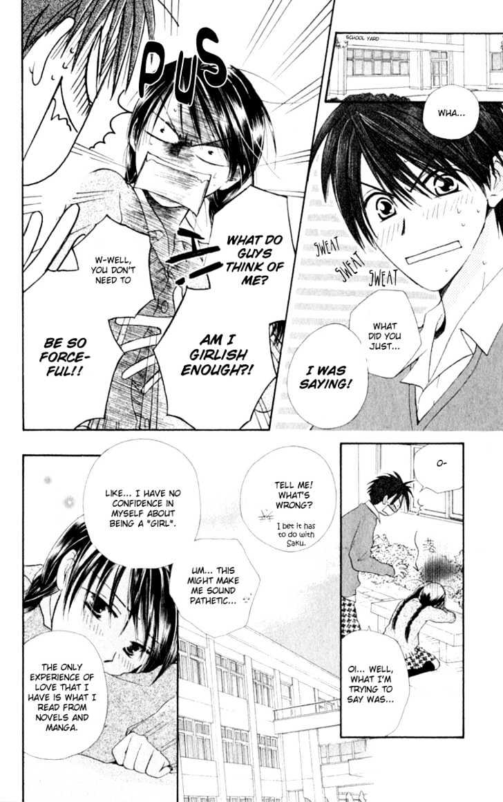 7 Jikanme Rhapsody Chapter 3 page 25 - Chapter 3
