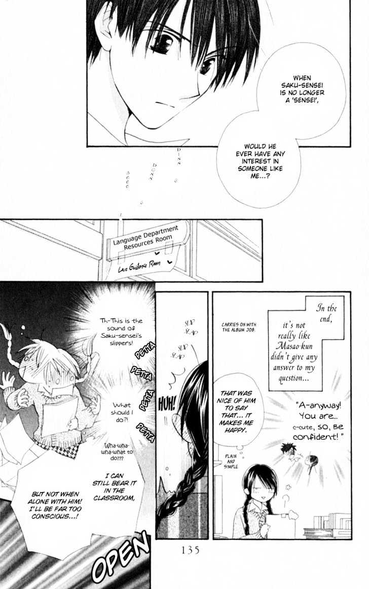 7 Jikanme Rhapsody Chapter 3 page 26 - Chapter 3
