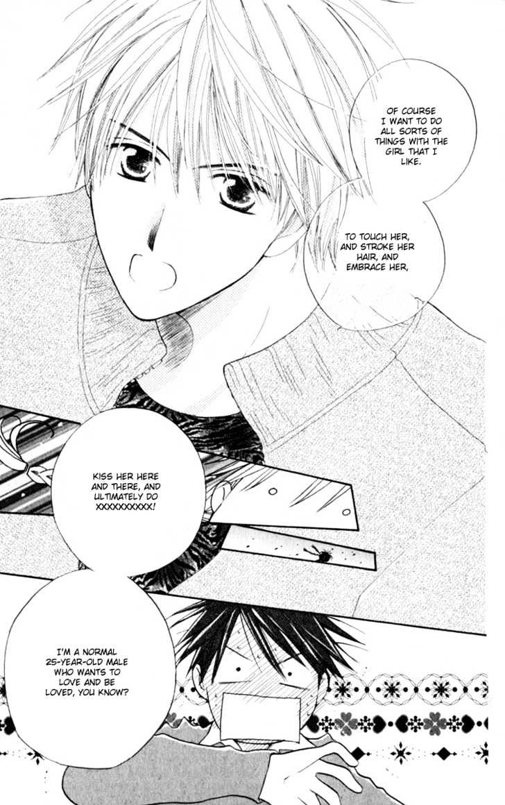 7 Jikanme Rhapsody Chapter 3 page 30 - Chapter 3