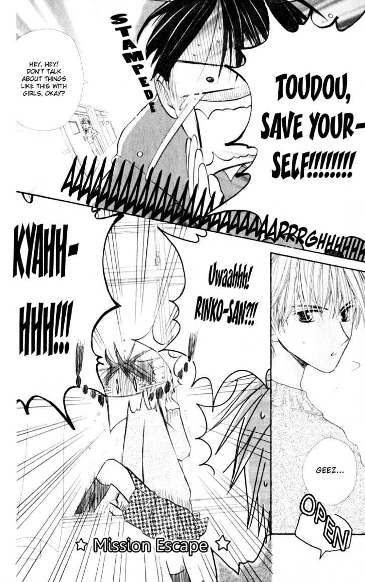 7 Jikanme Rhapsody Chapter 3 page 31 - Chapter 3
