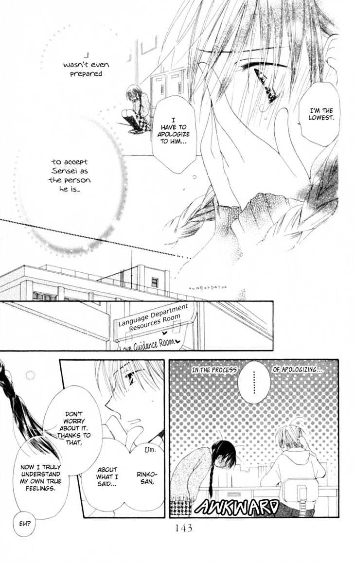 7 Jikanme Rhapsody Chapter 3 page 34 - Chapter 3