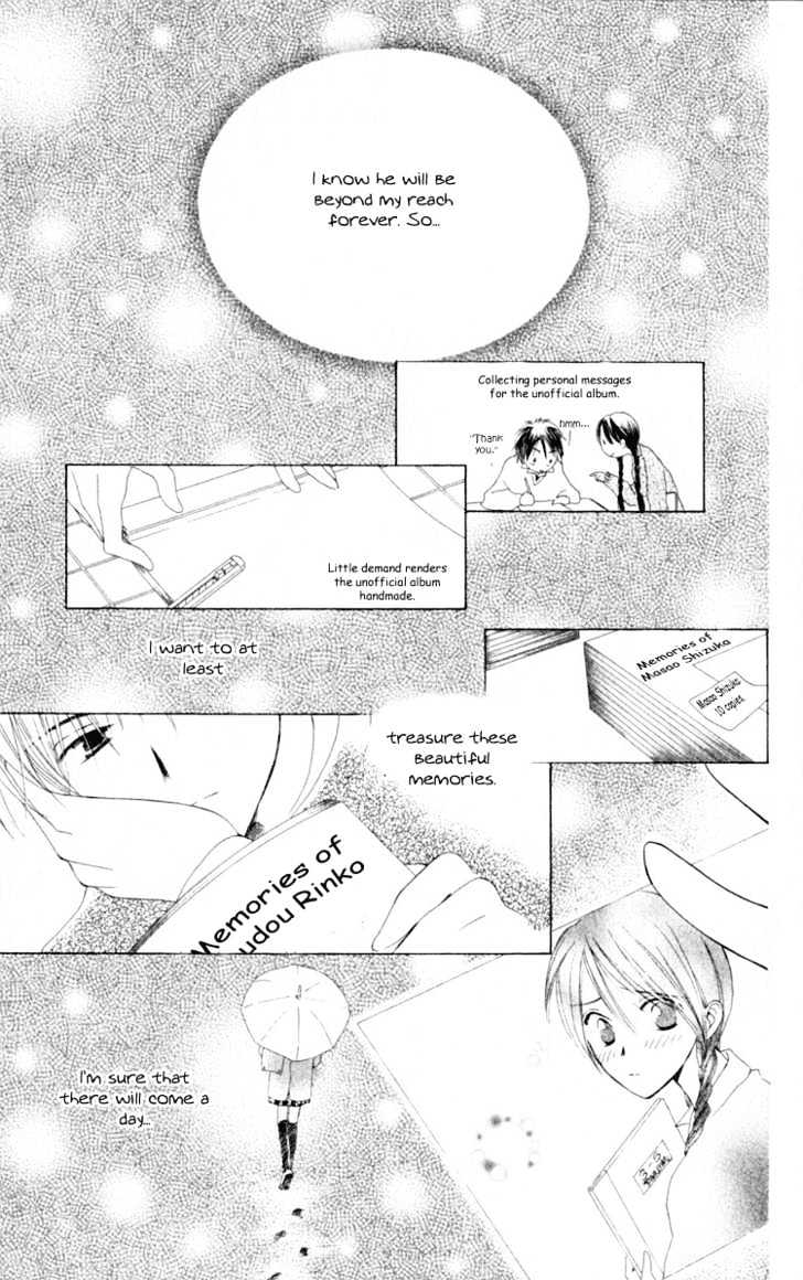7 Jikanme Rhapsody Chapter 3 page 36 - Chapter 3