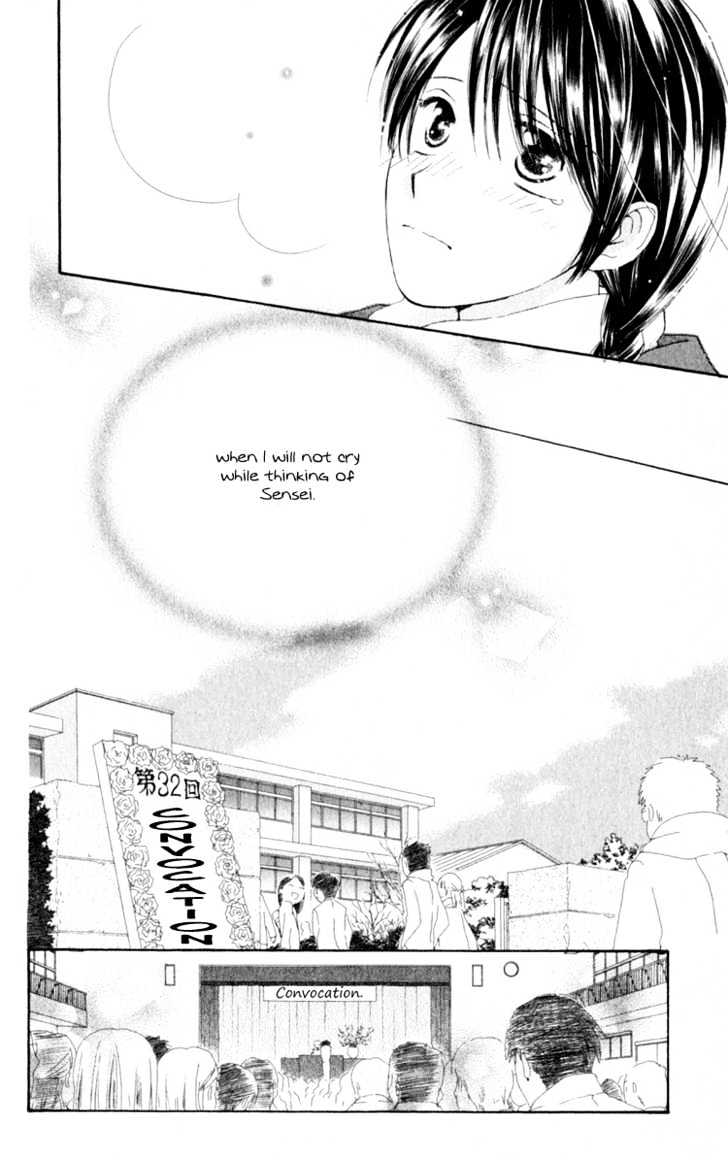 7 Jikanme Rhapsody Chapter 3 page 37 - Chapter 3