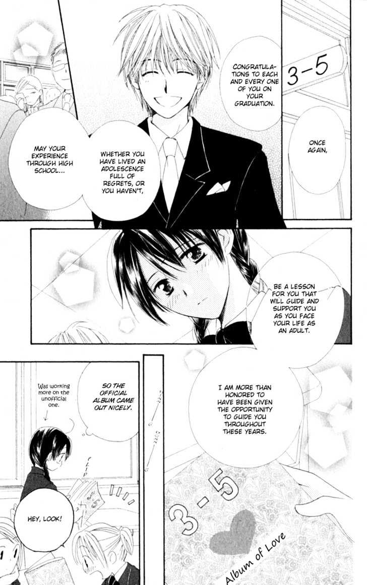 7 Jikanme Rhapsody Chapter 3 page 38 - Chapter 3