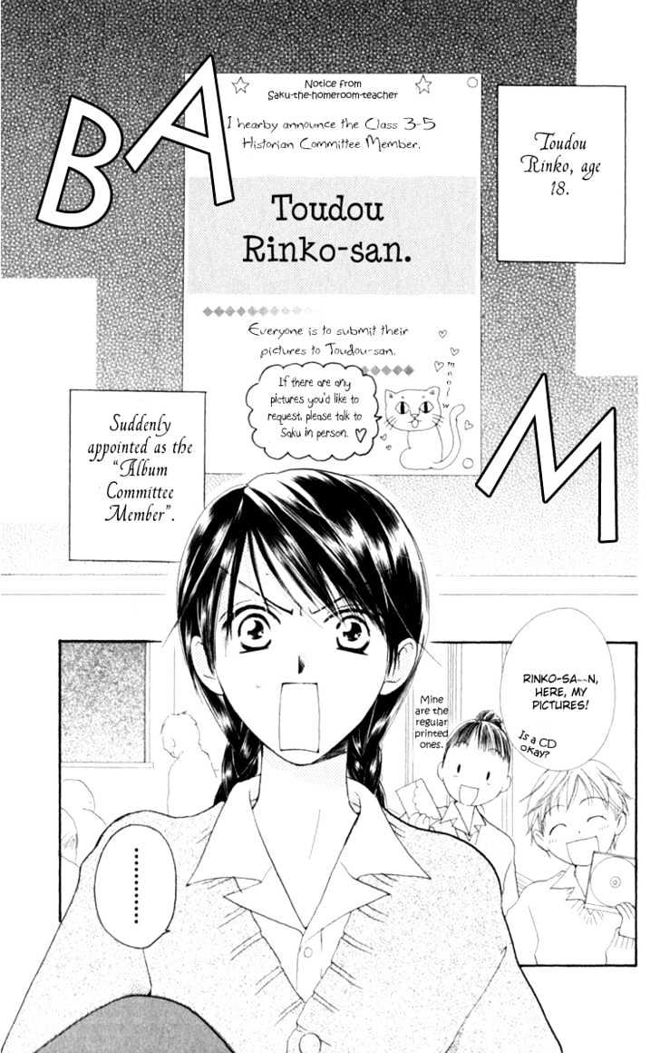 7 Jikanme Rhapsody Chapter 3 page 4 - Chapter 3