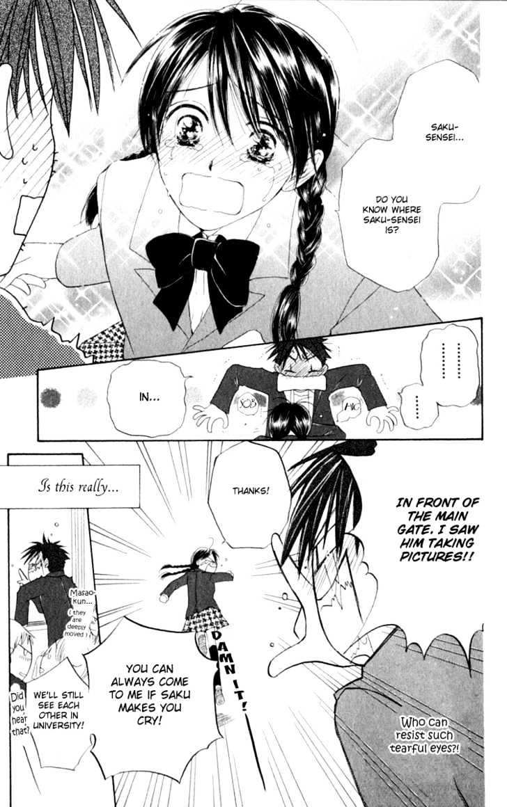 7 Jikanme Rhapsody Chapter 3 page 42 - Chapter 3