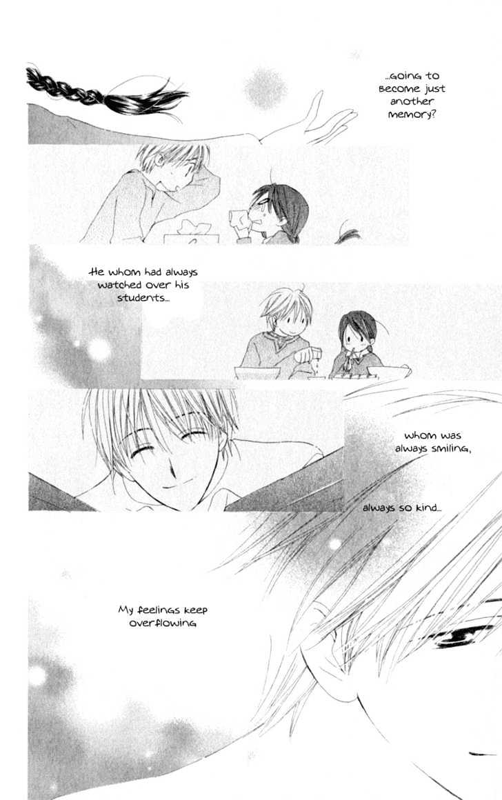 7 Jikanme Rhapsody Chapter 3 page 43 - Chapter 3
