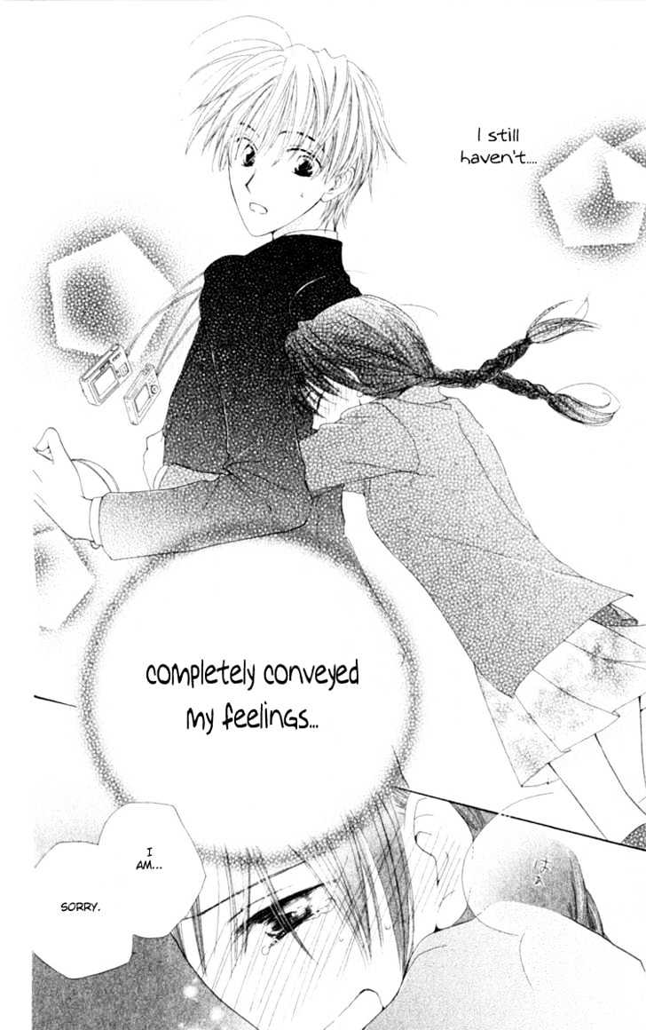 7 Jikanme Rhapsody Chapter 3 page 45 - Chapter 3